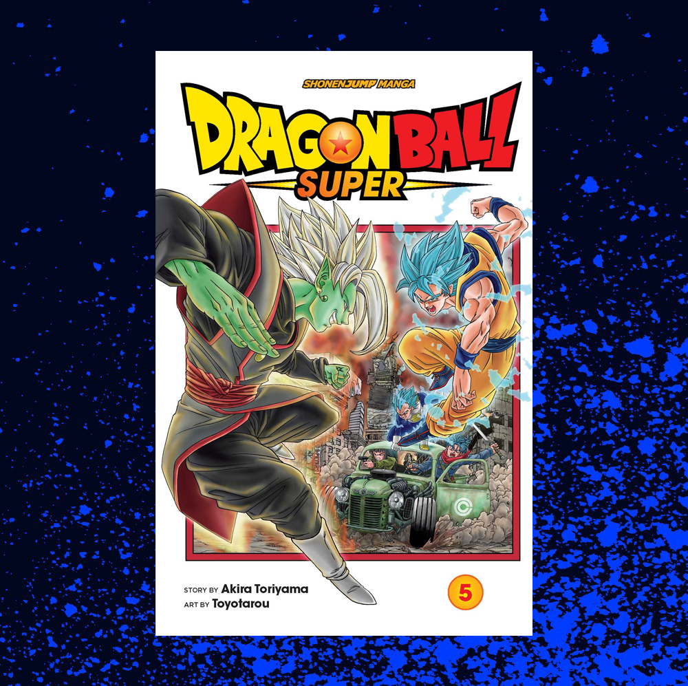 Dragon Ball Super Volume 5