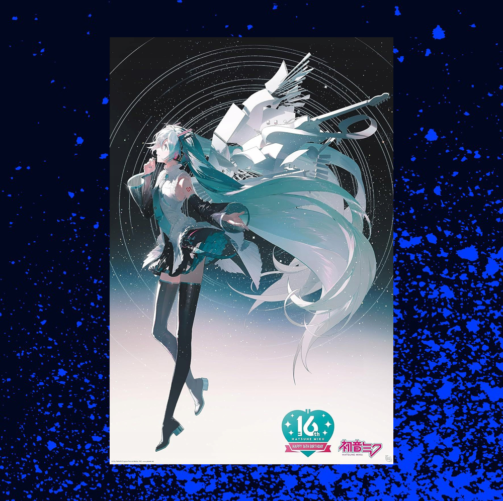 GB Eye Hatsune Miku Happy 16th Birthday Miku Maxi Poster