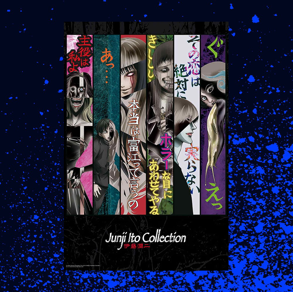 GB Eye Junji Ito Key Art Maxi Poster