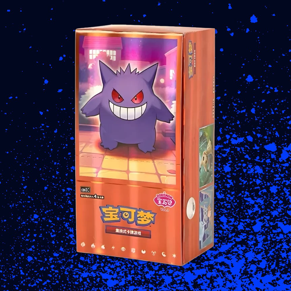 Pokémon TCG - Gem Pack Vol. 3 Simplified Chinese Booster Box