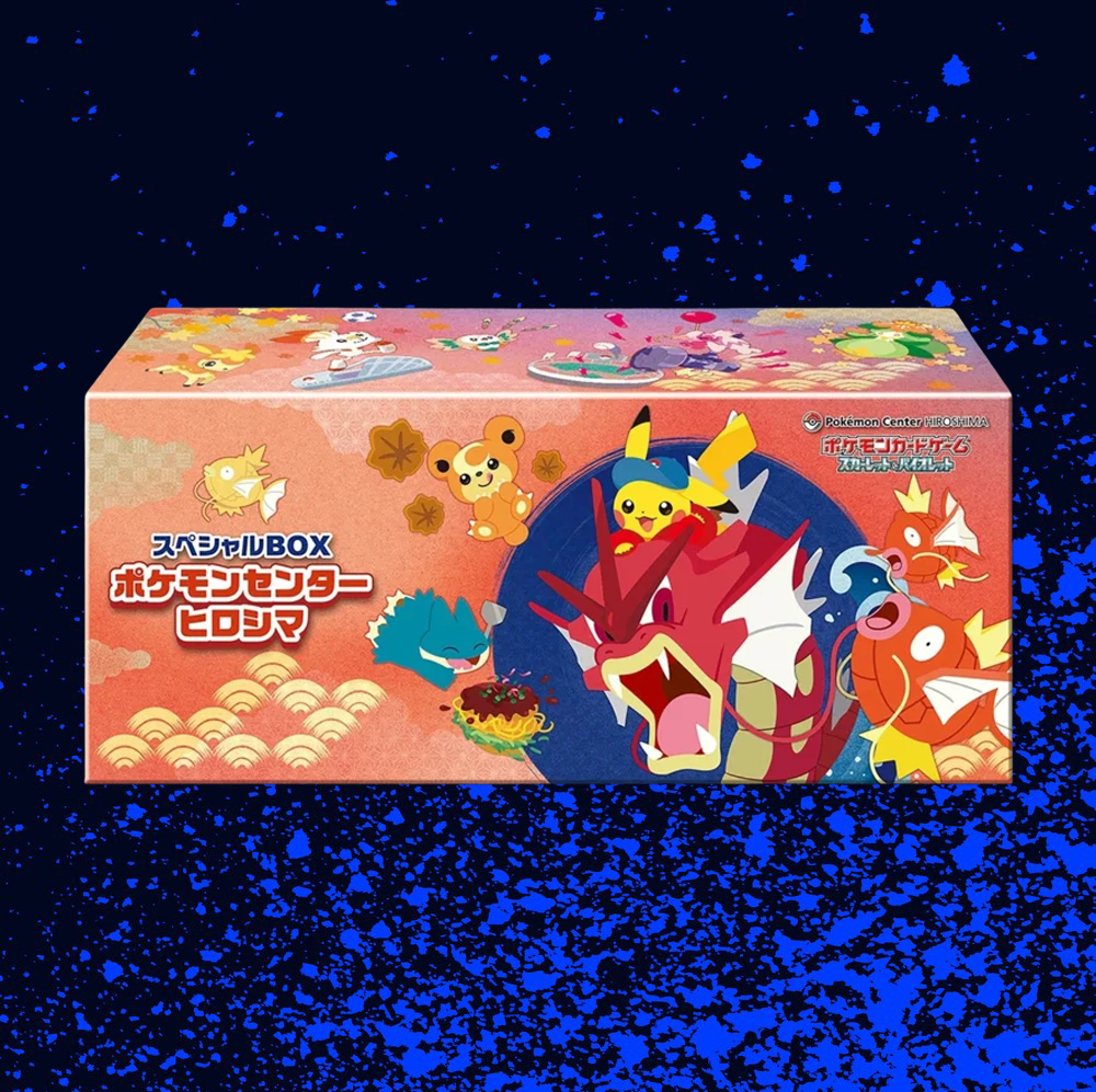 Pokémon TCG - Japanese Pokémon Centre Hiroshima Special Box