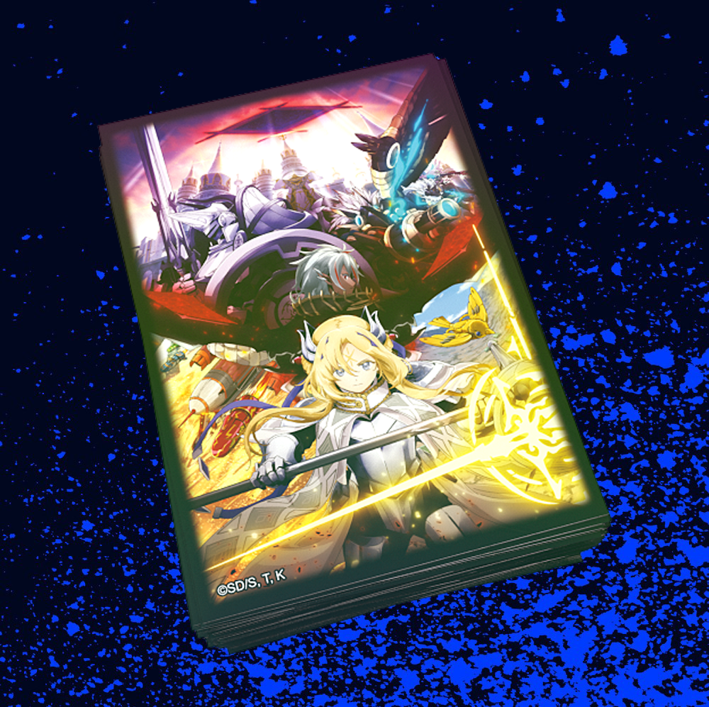 Yu-Gi-Oh! The Chronicles: The Fallen & The Virtuous Card Sleeves