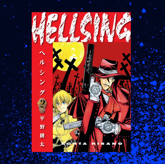 Hellsing Volume 2 (Second Edition)