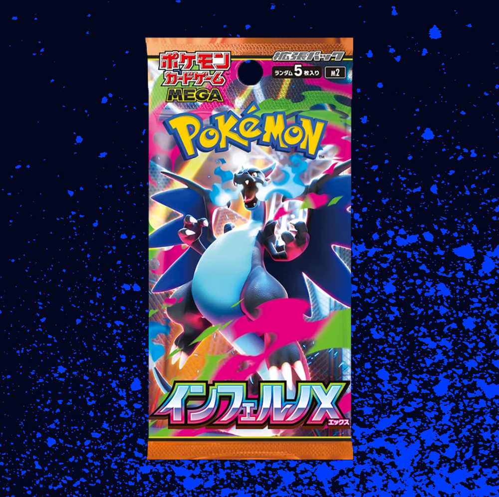 Pokémon TCG M2 Inferno X Booster Pack