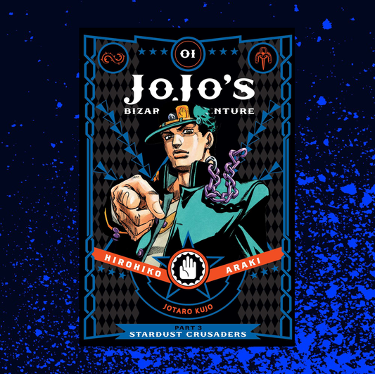 JoJo's Bizarre Adventure: Part 3 - Stardust Crusaders Volume 1