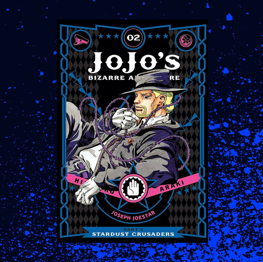 JoJo's Bizarre Adventure: Part 3 - Stardust Crusaders Volume 2