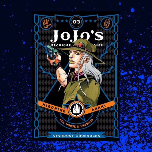 JoJo's Bizarre Adventure: Part 3 - Stardust Crusaders Volume 3