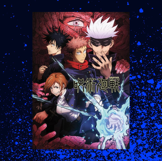 GB Eye Jujutsu Kaisen Artwork Maxi Poster