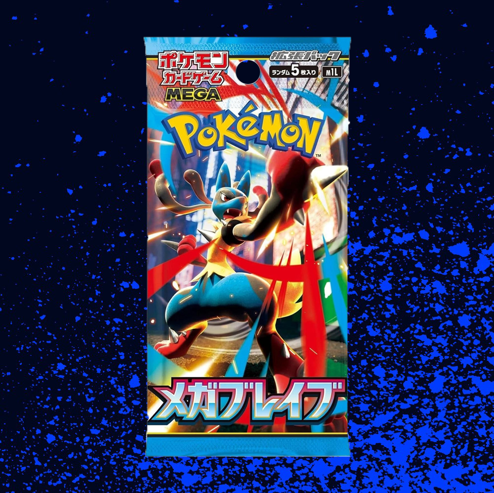 Pokémon TCG M1L Mega Brave Booster Pack