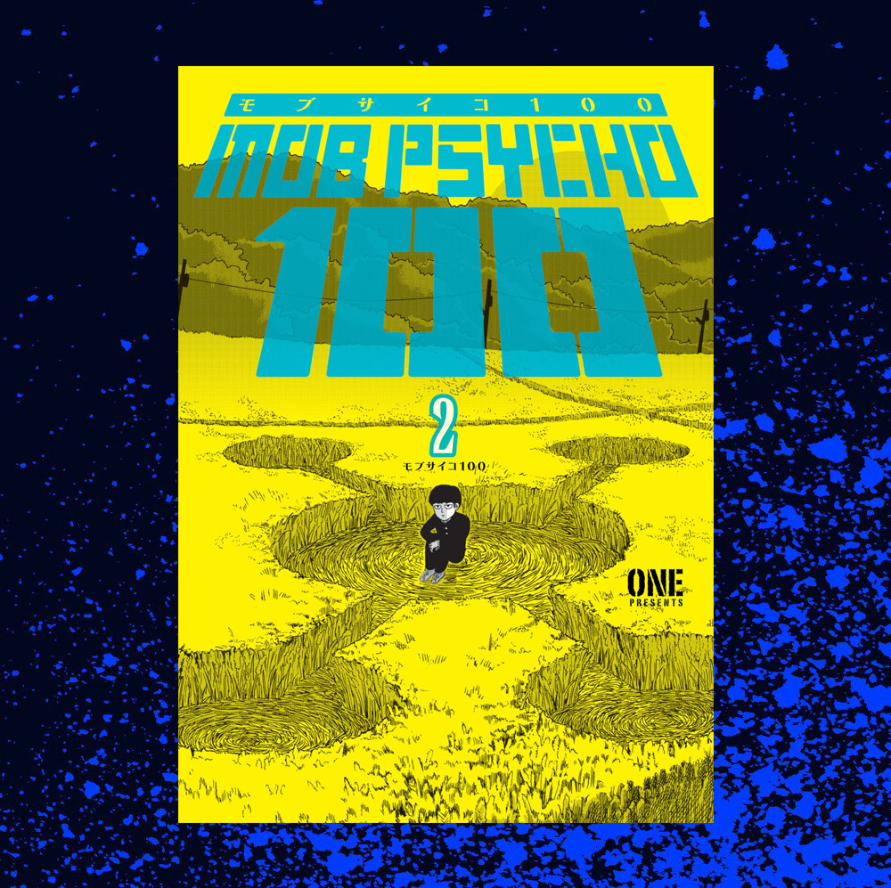 Mob Psycho 100 Volume 2