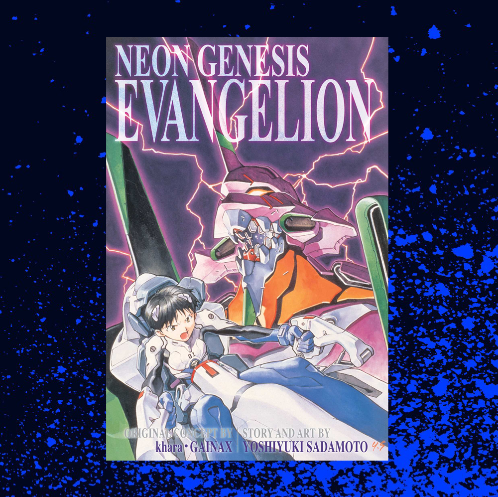 Neon Genesis Evangelion 3-in-1 Edition Volume 1