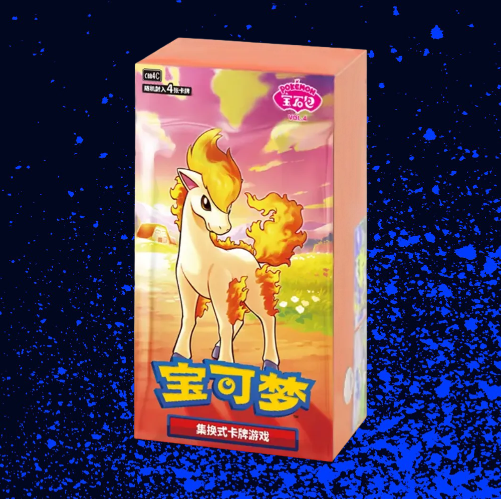 Pokémon TCG - Gem Pack Vol. 4 Simplified Chinese Booster Box