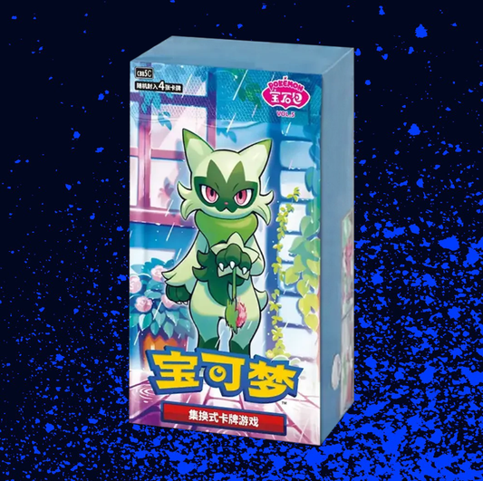 Pokémon TCG - Gem Pack Vol. 5 Simplified Chinese Booster Box